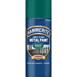 Alternative view of Hammerite Metal Paint - Smooth Dark Green